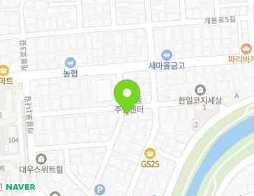 서울특별시 구로구 개봉로1가길 27 (개봉동) 지도