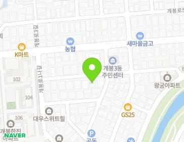 서울특별시 구로구 개봉로1가길 35 (개봉동) 지도