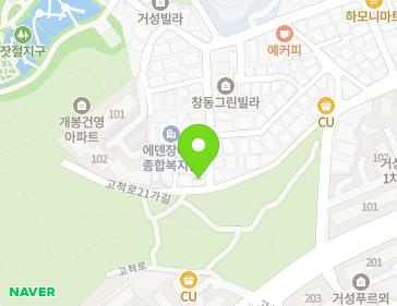 서울특별시 구로구 고척로21가길 88 (개봉동) 지도