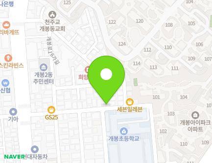 서울특별시 구로구 개봉로16길 31 (개봉동) 지도