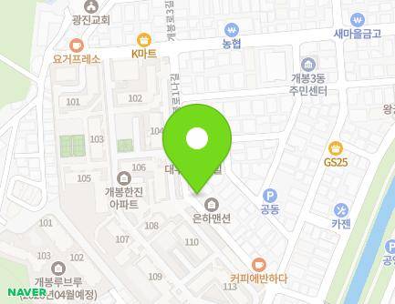 서울특별시 구로구 개봉로1나길 36 (개봉동) 지도