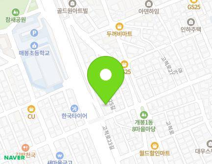 서울특별시 구로구 고척로25길 33-58 (개봉동) 지도