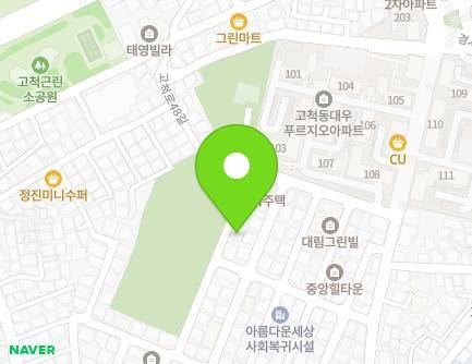 서울특별시 구로구 고척로52라길 37 (개봉동) 지도