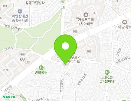 서울특별시 구로구 고척로12길 16 (개봉동) 지도