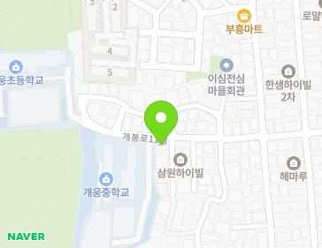 서울특별시 구로구 개봉로11길 79 (개봉동) 지도