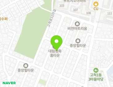 서울특별시 구로구 고척로52라길 11-22 (개봉동) 지도