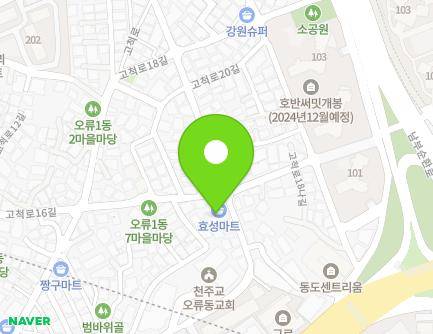 서울특별시 구로구 고척로18길 38-22 (개봉동, 효성빌라) 지도