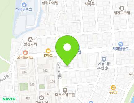 서울특별시 구로구 개봉로1가길 50 (개봉동, 함창그린빌라) 지도