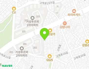 서울특별시 구로구 고척로 88 (개봉동, 태산하우징) 지도