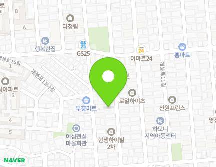 서울특별시 구로구 개봉로11길 46-23 (개봉동, 아이빌어린이집) 지도