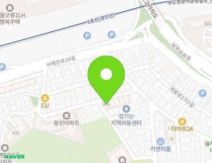 서울특별시 구로구 서해안로34가길 46 (개봉동, 삼익주택) 지도