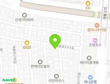 서울특별시 구로구 개봉로17나길 15 (개봉동, 삼원아이빌) 지도