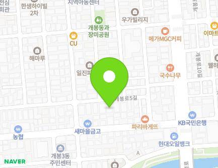 서울특별시 구로구 개봉로5길 13 (개봉동, 동도주택) 지도
