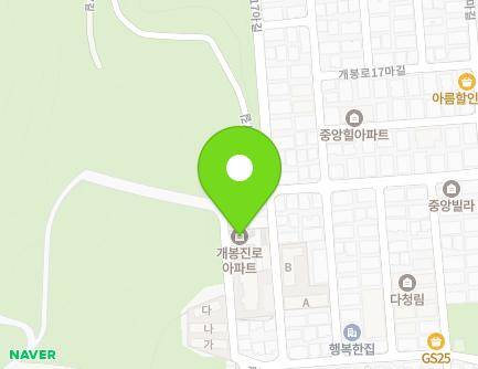 서울특별시 구로구 개봉로15길 84-15 (개봉동, 개봉동진로아파트) 지도