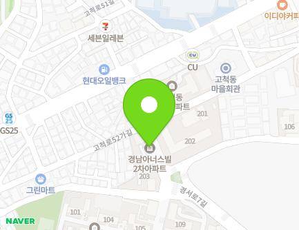 서울특별시 구로구 고척로52길 21 (고척동, 경남2차아너스빌) 지도