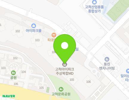 서울특별시 구로구 경인로43길 49 (고척동, 고척아이파크) 지도