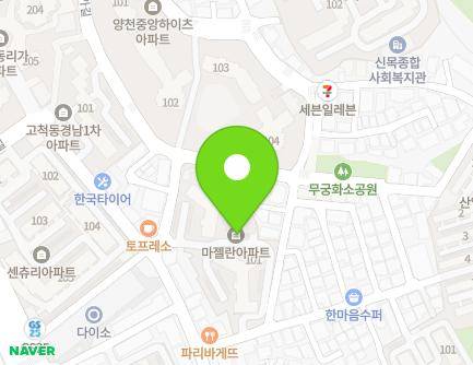 서울특별시 구로구 경인로47길 128 (고척동, 고척마젤란아파트) 지도