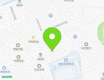 서울특별시 구로구 고척로27다길 42 (고척동, 금성하이츠빌라) 지도