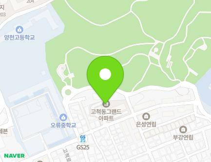 서울특별시 구로구 고척로27바길 47 (고척동, 그랜드아파트) 지도