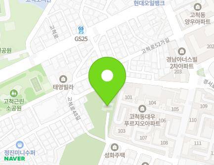 서울특별시 구로구 고척로52라길 28 (고척동, 능곡어린이집유치원) 지도