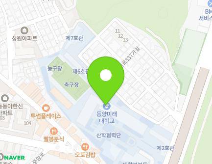 서울특별시 구로구 경인로 445 (고척동, 동양미래대학교) 지도