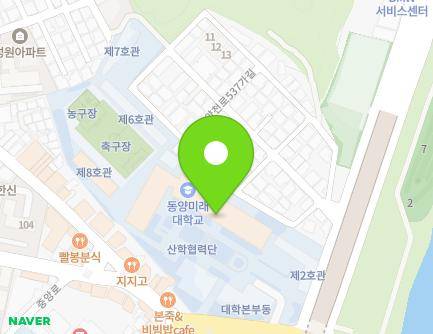 서울특별시 구로구 경인로 445-3 (고척동, 동양미래대학교) 지도