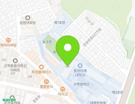 서울특별시 구로구 경인로 445-4 (고척동, 동양미래대학교) 지도