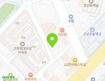 서울특별시 구로구 중앙로1길 18-8 (고척동, 루첸티ll) 지도