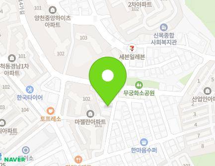 서울특별시 구로구 경인로47다길 11-23 (고척동, 화인빌라) 지도