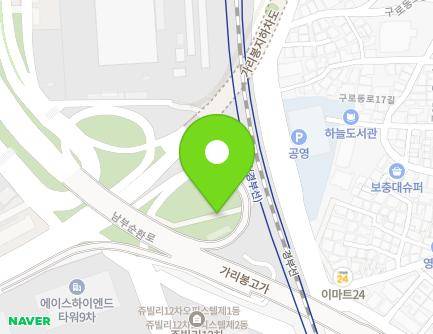 서울특별시 구로구 남부순환로 1133 (구로동) 지도