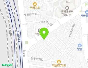 서울특별시 구로구 구로동로43길 37 (구로동) 지도