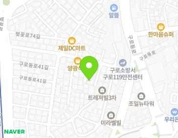 서울특별시 구로구 구로동로35가길 9-8 (구로동) 지도