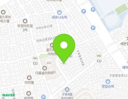 서울특별시 구로구 구로중앙로15길 49-4 (구로동) 지도