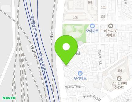 서울특별시 구로구 벚꽃로76길 1 (구로동) 지도