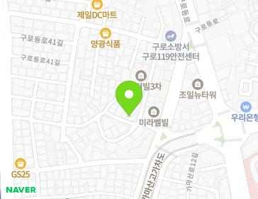 서울특별시 구로구 구로동로35나길 22-4 (구로동) 지도
