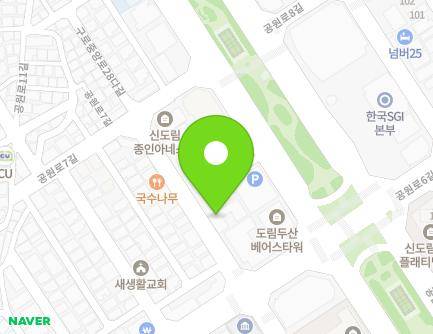 서울특별시 구로구 구로중앙로28다길 12 (구로동, 신도림명남더블레스) 지도