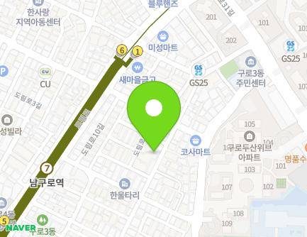 서울특별시 구로구 디지털로27라길 37 (구로동) 지도