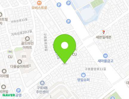 서울특별시 구로구 구로동로28길 114 (구로동) 지도