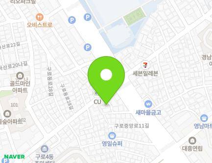 서울특별시 구로구 구로동로28길 124-4 (구로동) 지도