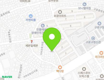 서울특별시 구로구 가마산로21길 15 (구로동) 지도