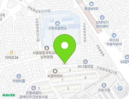 서울특별시 구로구 구로중앙로21길 36 (구로동) 지도