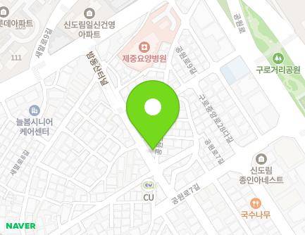 서울특별시 구로구 새말로12길 33 (구로동) 지도