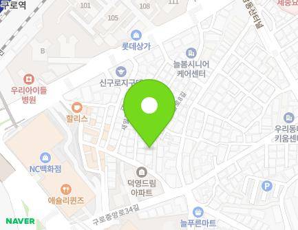 서울특별시 구로구 구로중앙로34길 33-26 (구로동) 지도