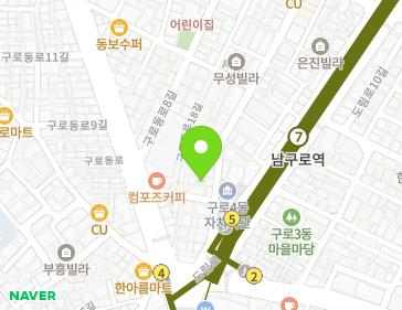 서울특별시 구로구 도림로3길 9 (구로동) 지도