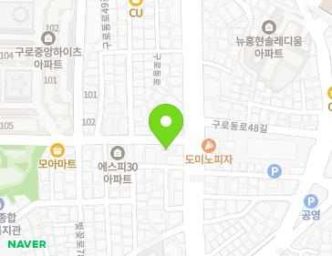 서울특별시 구로구 구로동로47길 3 (구로동) 서울특별시 구로구 구로동로47길 3 (구로동) 지도