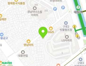 서울특별시 구로구 구로중앙로8길 24-4 (구로동) 지도