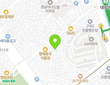 서울특별시 구로구 구로중앙로8길 22-5 (구로동) 지도