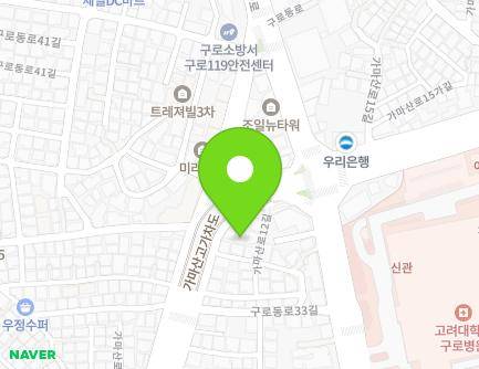 서울특별시 구로구 가마산로12길 12 (구로동) 지도