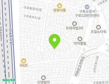 서울특별시 구로구 구로동로35나길 33 (구로동) 지도