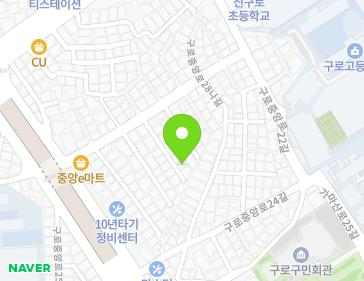 서울특별시 구로구 구로중앙로26가길 18-11 (구로동) 지도